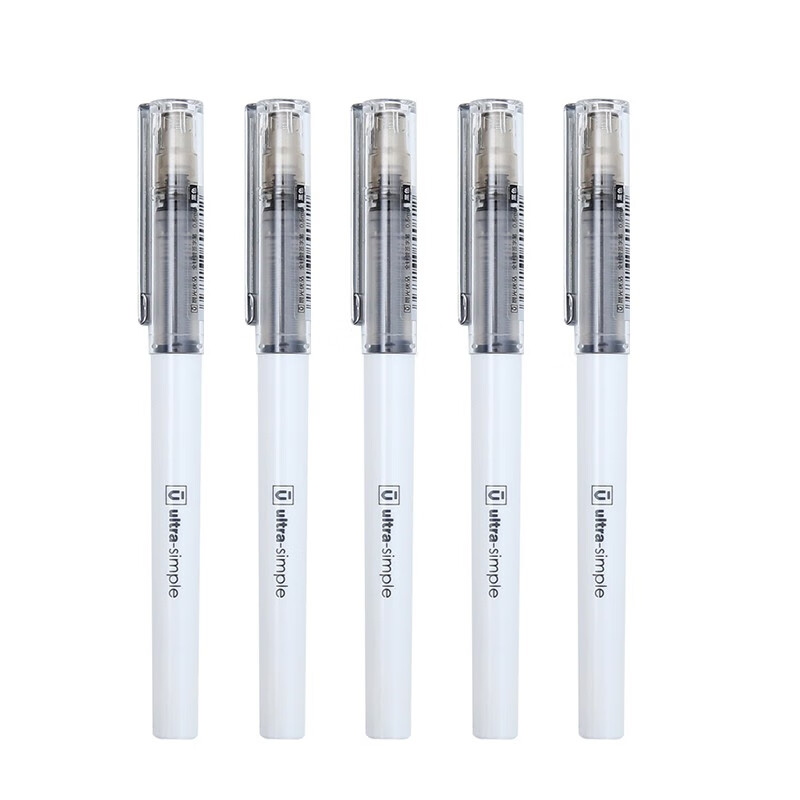 晨光(m&g) 优品速干水笔学生考试笔57901直液式签字笔全针管大容量