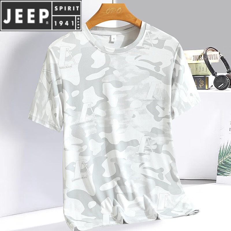 迷彩短袖t恤男冰丝迷彩服半截袖透气运动速干衣夏季宽松大码上衣 白色