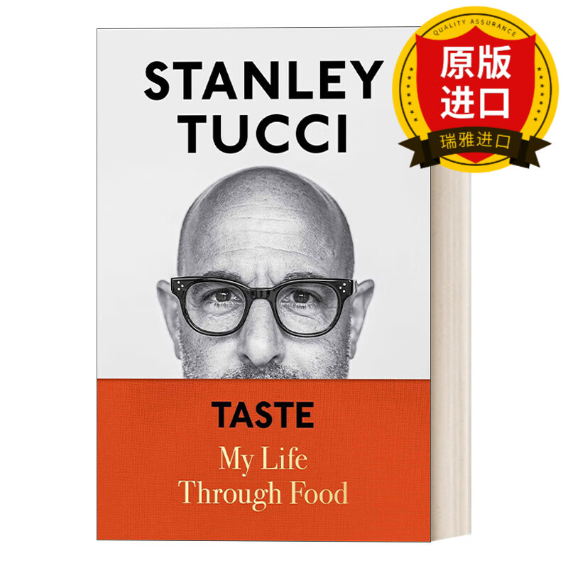 英文原版 taste  品味 斯坦利图齐 回忆录 精装 英文版 进口英语原版