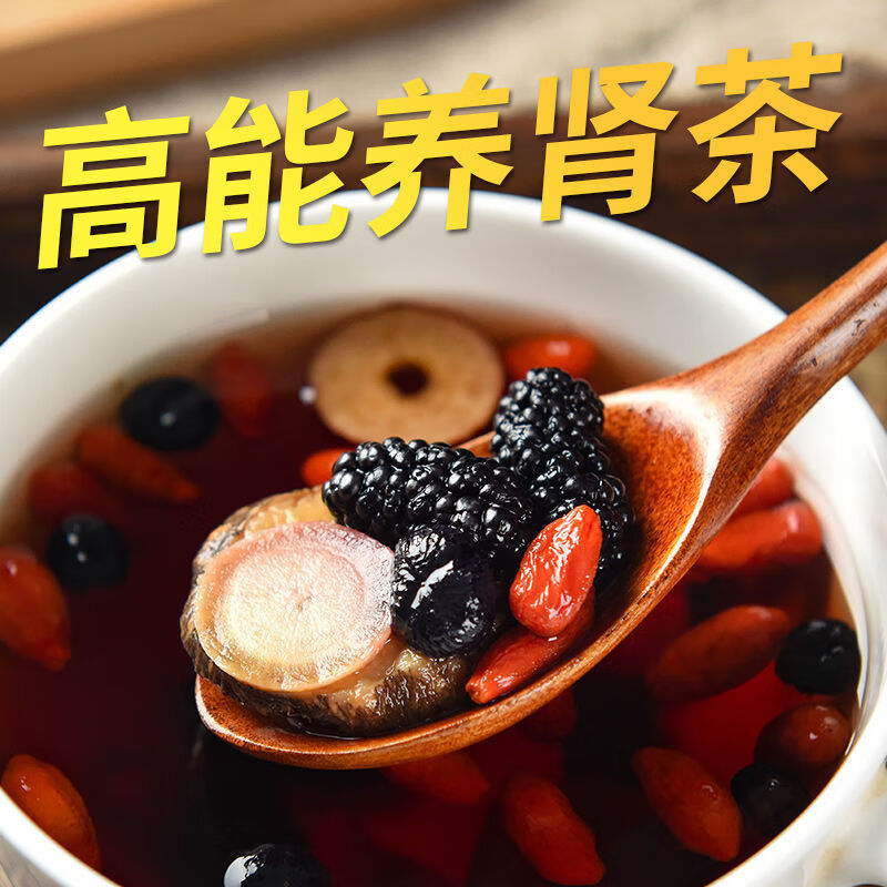 一喝就硬的壮阳茶(一喝就硬的壮阳茶多少钱在哪里买)