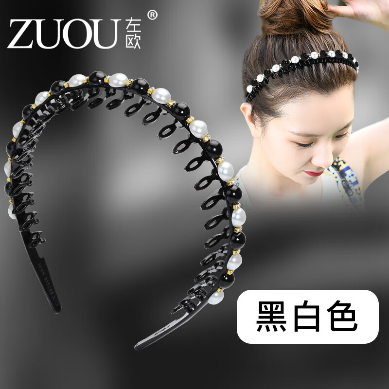 如何查询发箍历史价格|发箍价格走势图