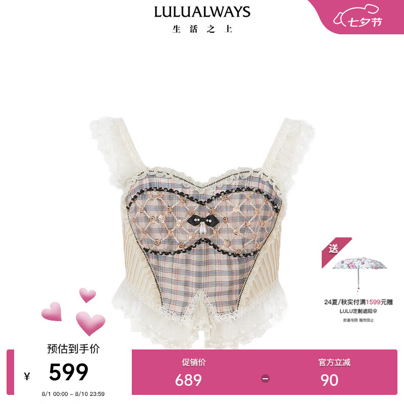 LULUALWAYS���̳�ͬ�24�＾�¿�ʱ����Ƹж̿�������������Ů ��ɫ M