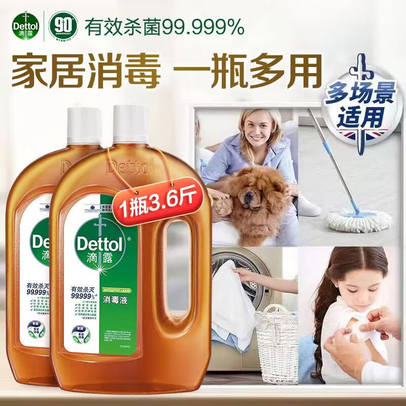 京东拼购商品 2023-10-02 - 第22张 | 最新购物优惠券 京东拼购商品 2023-10-02 - 第22张 | 最新购物优惠券