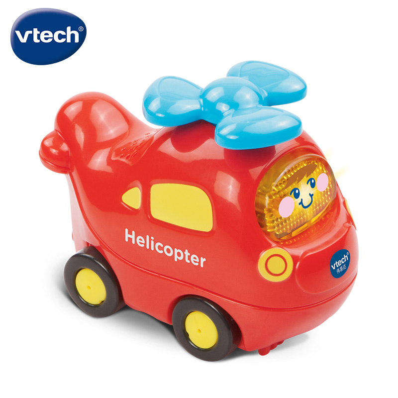 伟易达（Vtech）儿童玩具 神奇轨道车直升机 声光手推滑行飞机宝宝1-5岁男孩礼物