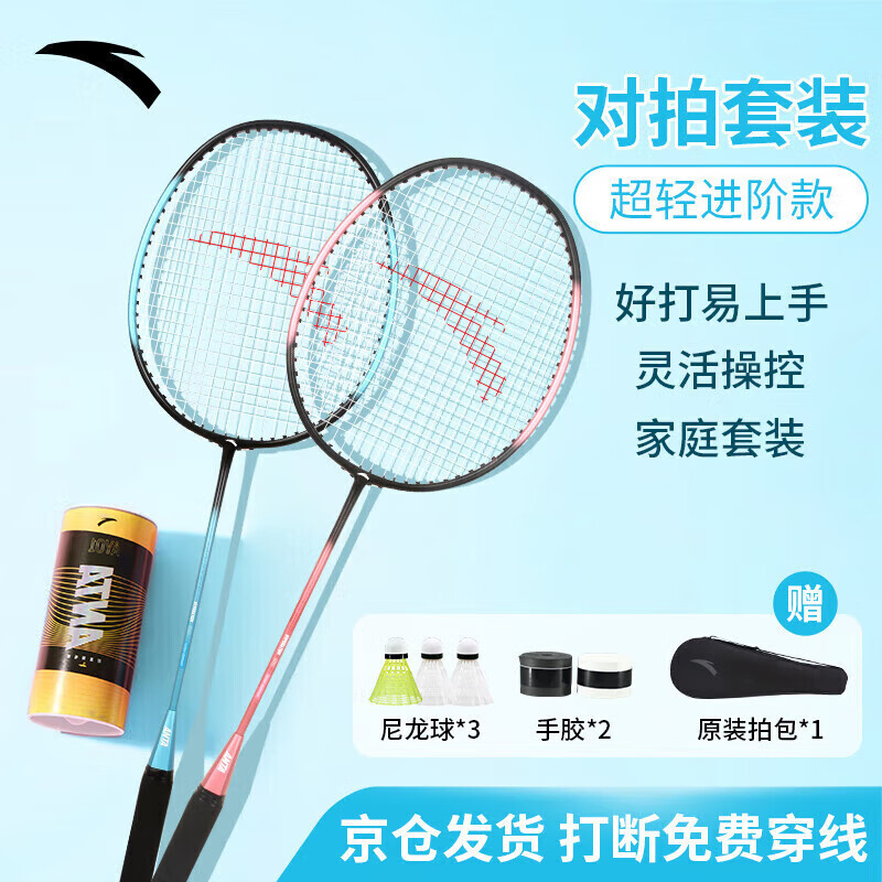 ��̤ ��ë���� 602-1 ����̼��