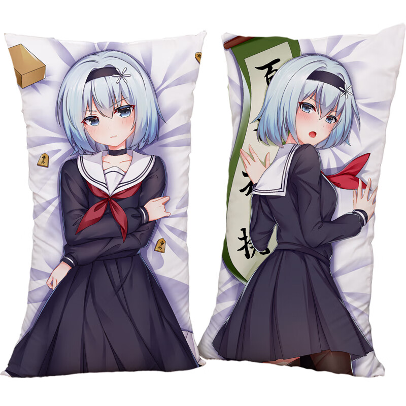 龙王的工作空银子夜叉神天衣动漫周边长方形定制抱枕沙发靠垫 空银子