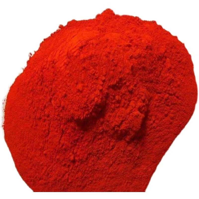 隽辰堂辣椒红色素食用红色素 天然着色剂水溶粉末喂鸟烘培饮料糕点