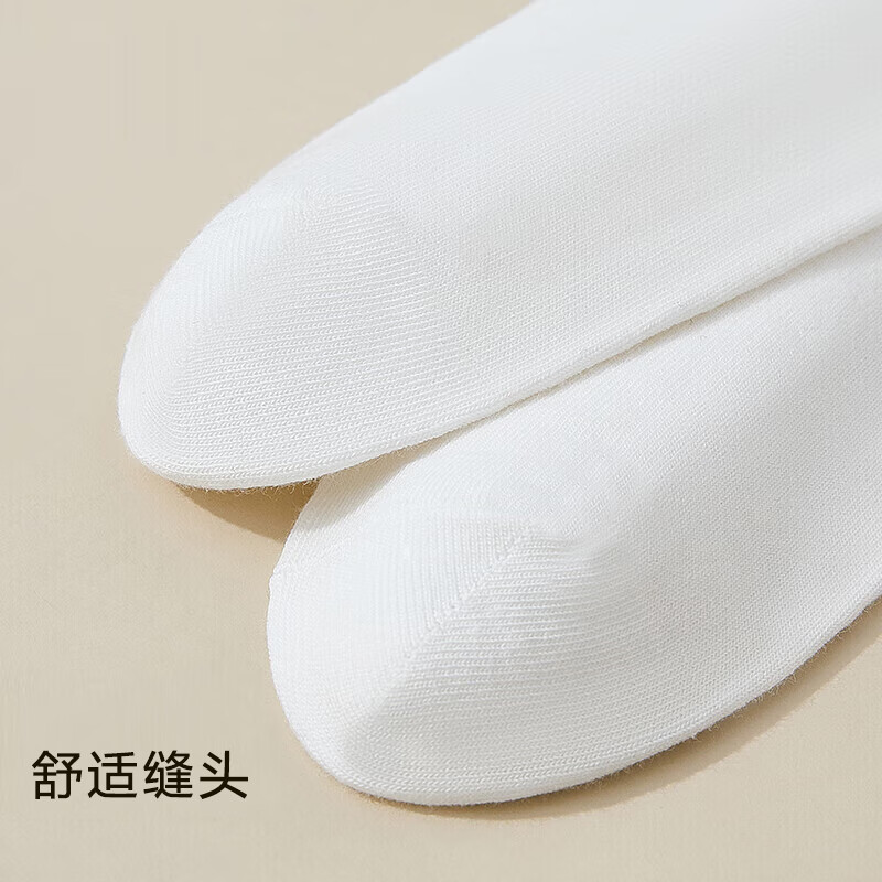 芝麻时光10A级抗菌 袜子女 纯棉全棉中筒抗菌防臭四季款堆堆袜可直 拍1发10白色【包含赠送共发 10双 均码 女
