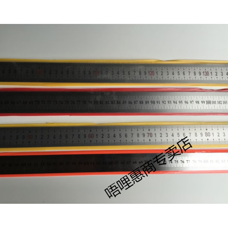 唔哩透明有机塑料加厚直尺一字尺1m12米长150cm钢尺子 钢尺15cm5把厚