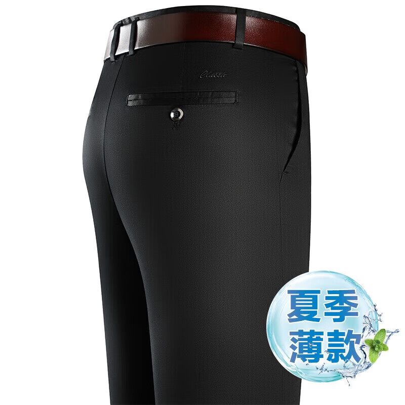 九牧王夏季薄款男士天丝休闲裤男宽松直筒中年商务休闲西裤男裤 黑色