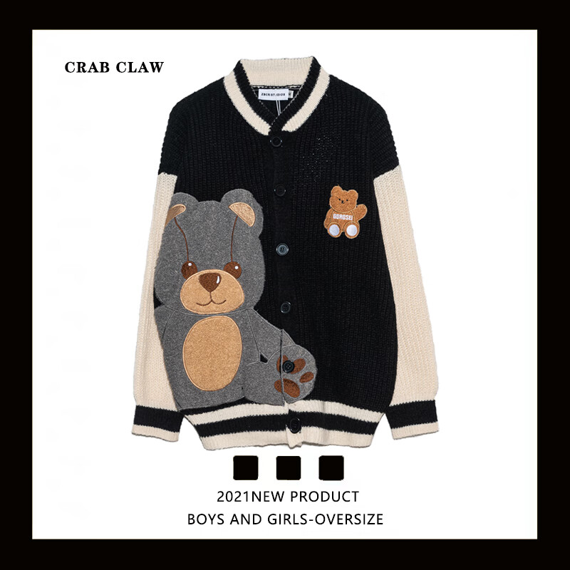 angelgonzales男士高档2024复古拼色针织衫外套男潮牌街头宽松情侣