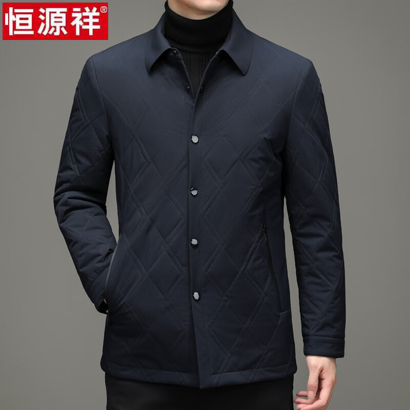 【反季清仓】恒源祥男士服2021年新款翻领休闲保暖中年爸爸冬装可脱卸