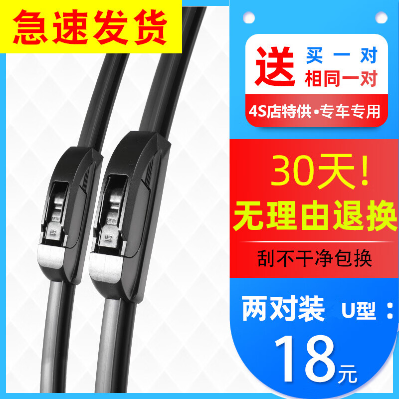 ѩŷԭװϿ201011121314ŷˢ޹ 10-14ŷ16+18 ͬһ  14.4Ԫ