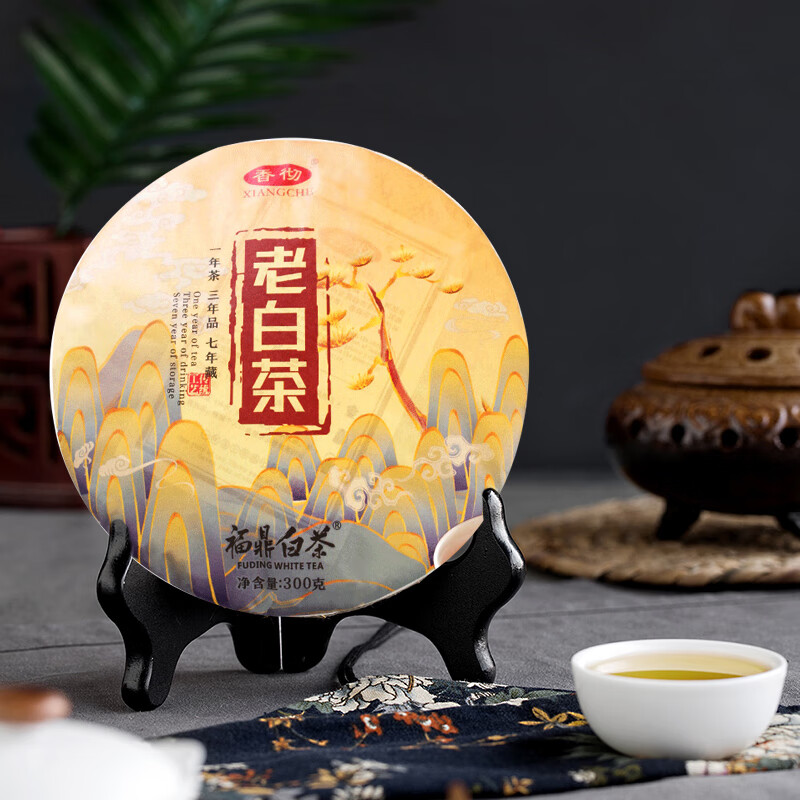 香彻（XIANGCHE） 香彻 老白茶茶饼  紧压茶饼老白茶 送礼自饮300g  老白茶密封袋装300g