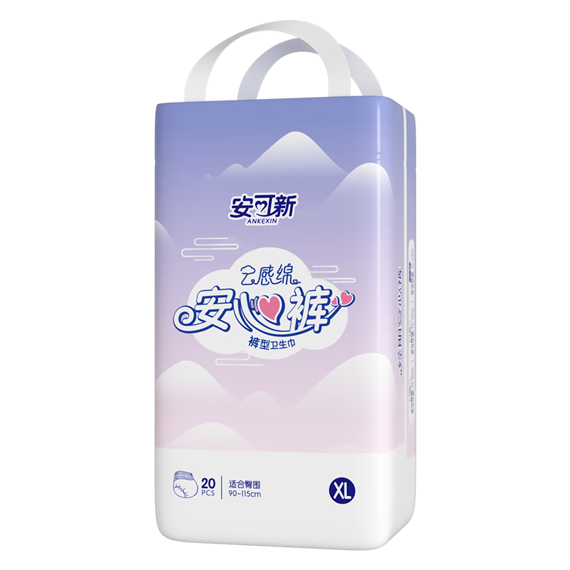 �����°��Ŀ�ҹ�ÿ�40�� 32.99Ԫ