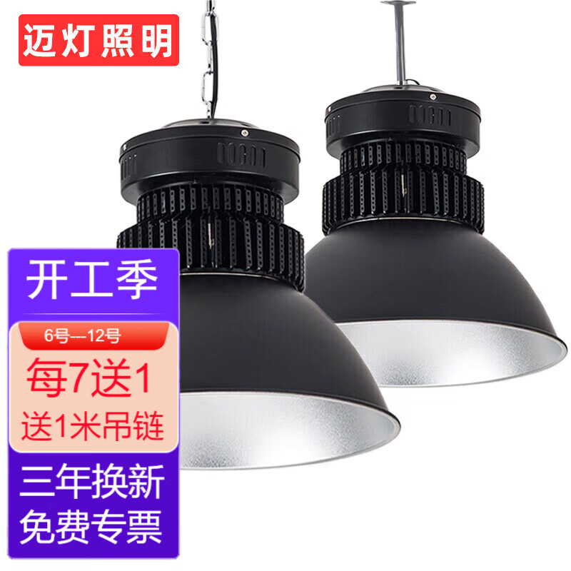 查室外庭院灯价格App哪个比较好|室外庭院灯价格历史