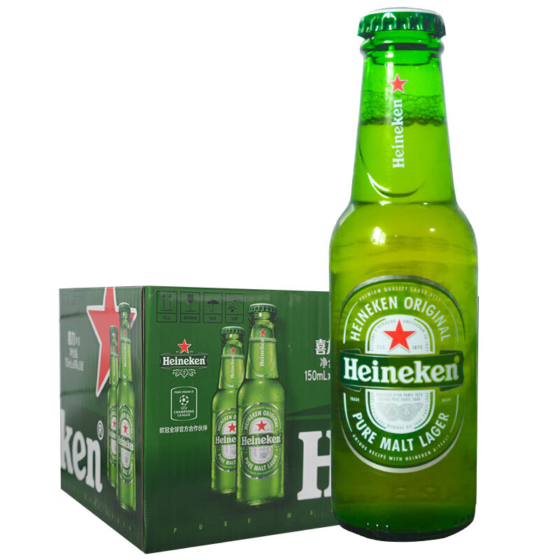 喜力（Heineken）】品牌报价图片优惠券- 喜力（Heineken）品牌优惠商品大全- 虎窝购