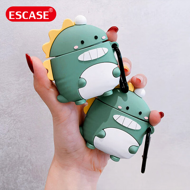 ESCASE airpods保护套1/2代 苹果无线蓝牙耳机套硅胶不沾灰airpods2潮牌创意收纳盒 卡通小恐龙