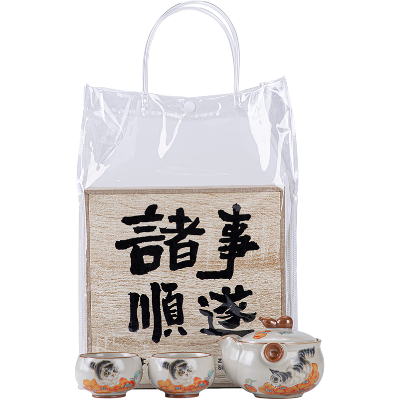 ԪèװͳŮʿͬݰ è«Ҥץ12- ʵͬݿҵ