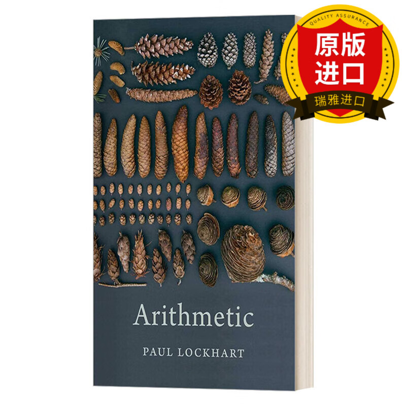 arithmetic  算法 保罗·洛克哈特(paul lockhart) 瑞雅进口原版