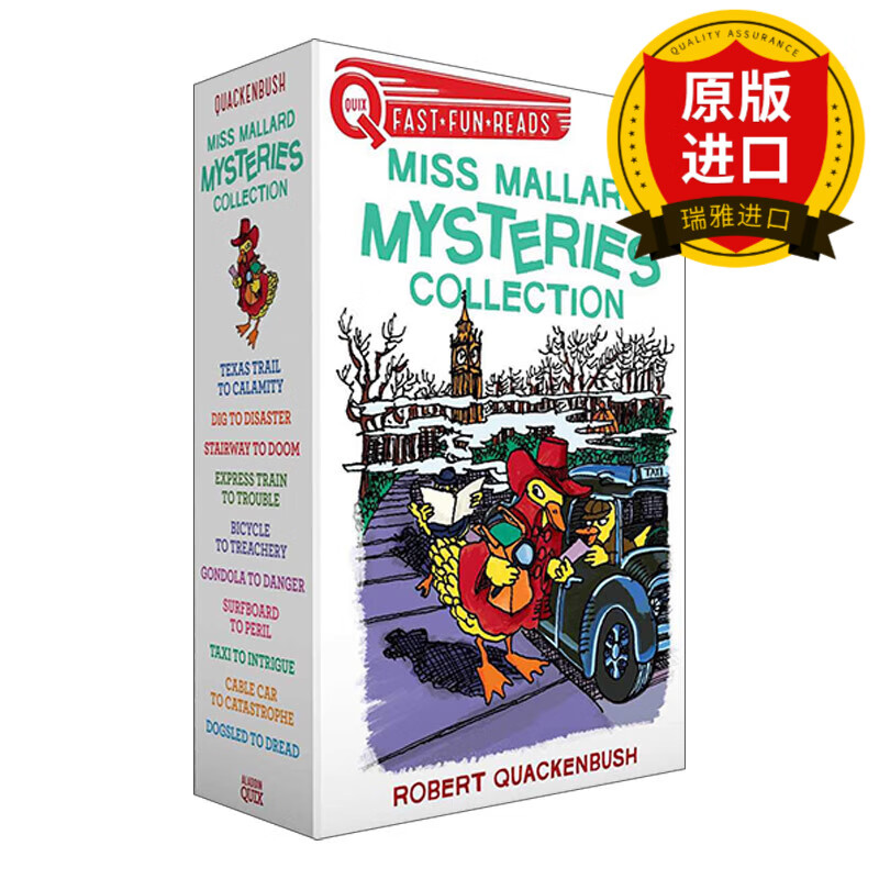 英文原版 马拉德小姐神密系列 miss mallard mysteries collection