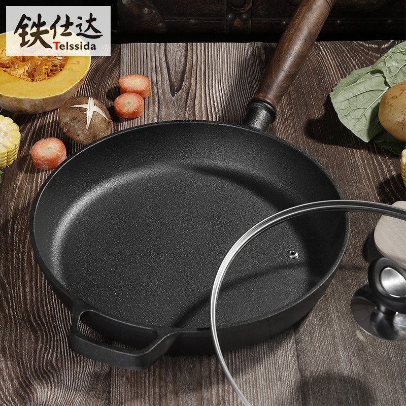铁仕达(Telssida) 加厚28cm铸铁平底锅无涂层生铁不粘锅炒菜锅煎蛋锅烙饼锅牛排煎锅中式锅具 28cm平底锅(玻璃盖)