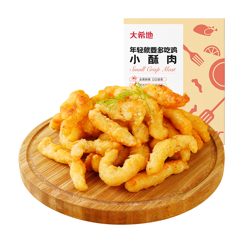 ��ϣ�� С���� 1�� ���Ʒ ҹ��С�� ���ʳ�� 10.28Ԫ/������30.83Ԫ��