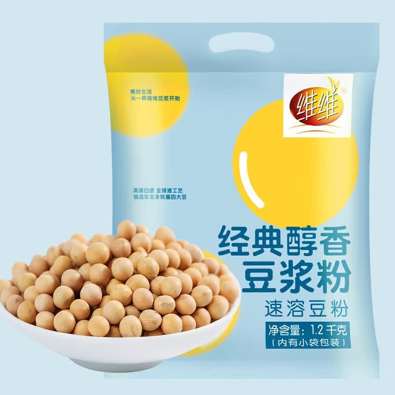 维维经典醇香无添加蔗糖豆浆粉独立小包冲饮代餐营养健康早餐速溶即食 经典醇香豆浆粉1200g*1袋使用感如何?