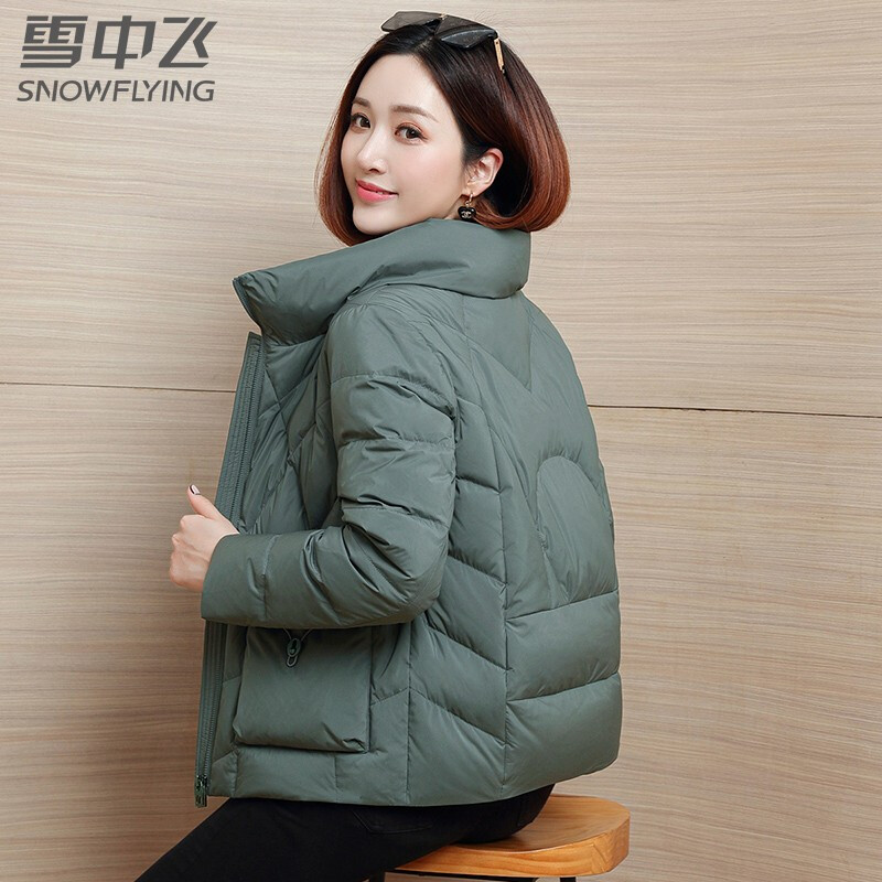 雪中飞 羽绒服女短款立领白鸭绒时尚韩版冬季厚款外套