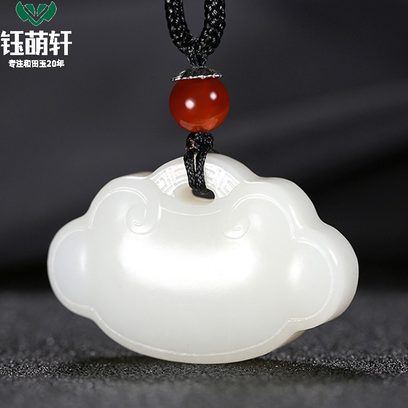 钰萌轩和田玉平安锁吊坠男女款羊脂玉宝宝锁天然玉石玉佩玉挂件 羊脂