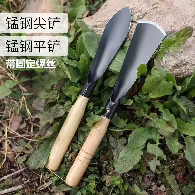 刘不丁挖野菜的小铲子挖荠菜挖蒜铲子挖菜园艺种花工具除草挖土拔草