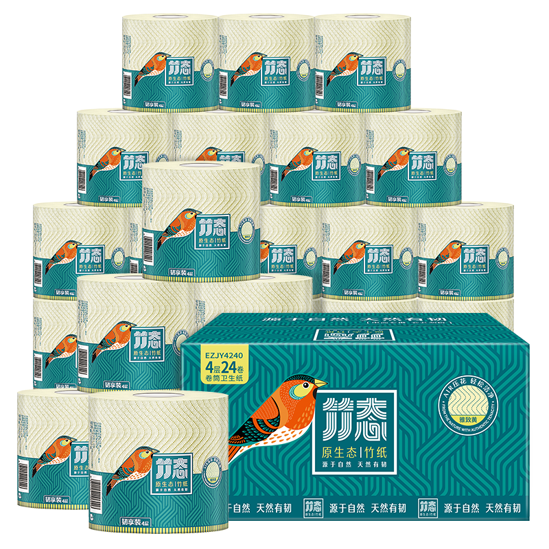 价格飙升？别担心！这里教你如何抢购高性价比产品|卷纸价格走势网站