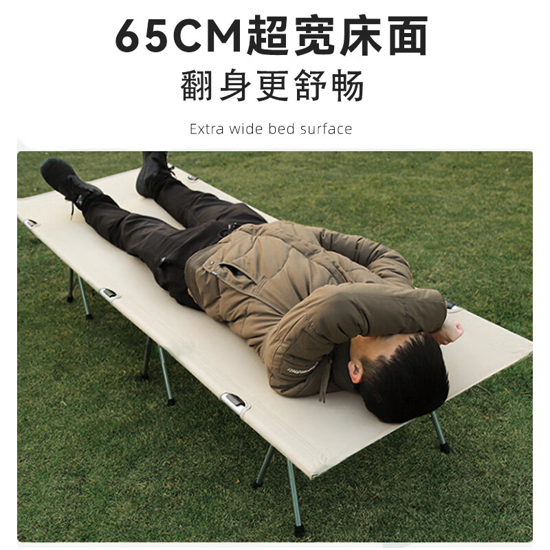 2025年户外折叠床十大品牌排行榜：这10款轻便耐用，露营必备神器