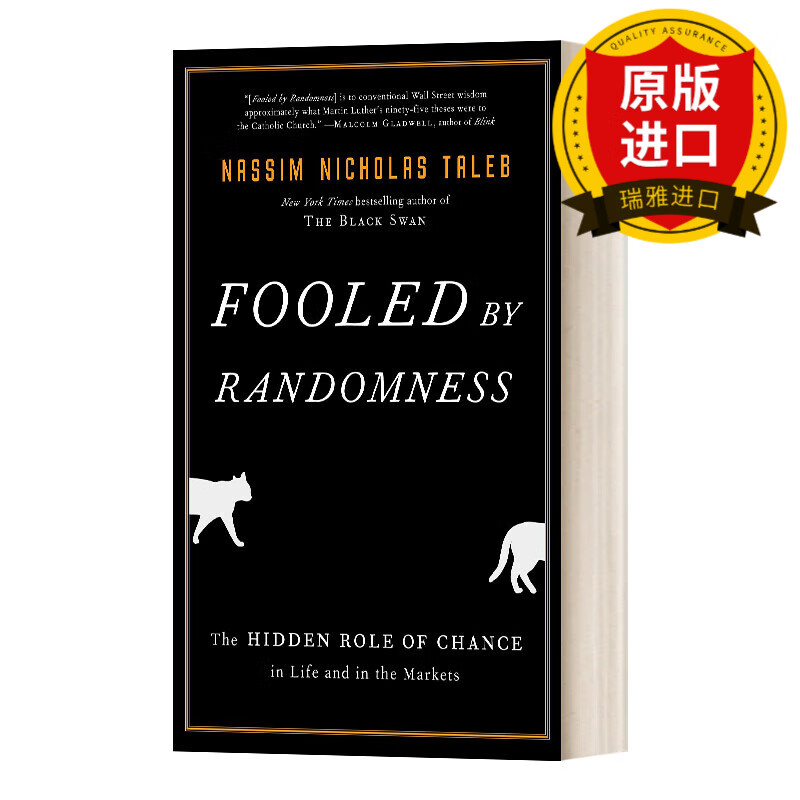 fooled by randomness 随机漫步的傻瓜:发现市场和人生中的隐藏机遇