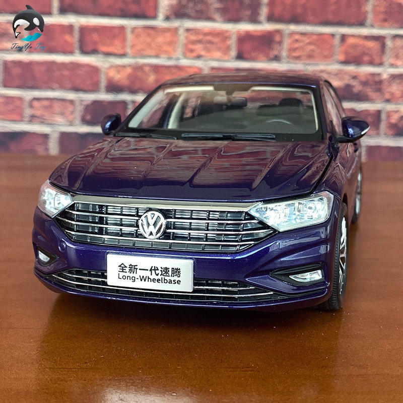 1:18一汽大众 全新一代迈腾汽车模型b8l cc 蔚领 仿真合金定制款定制