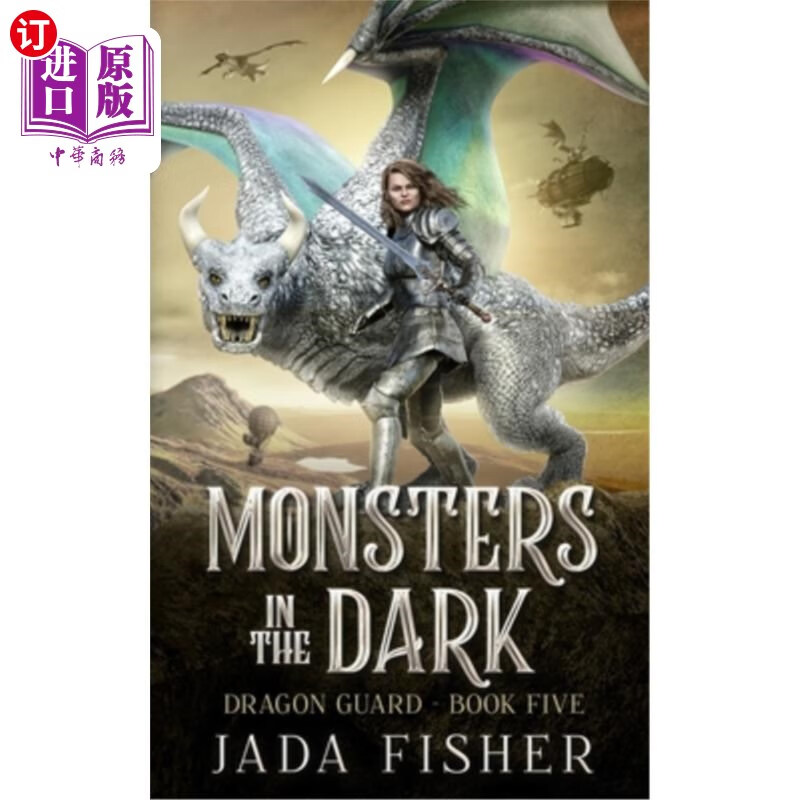 海外直订monsters in the dark 黑暗中的怪物