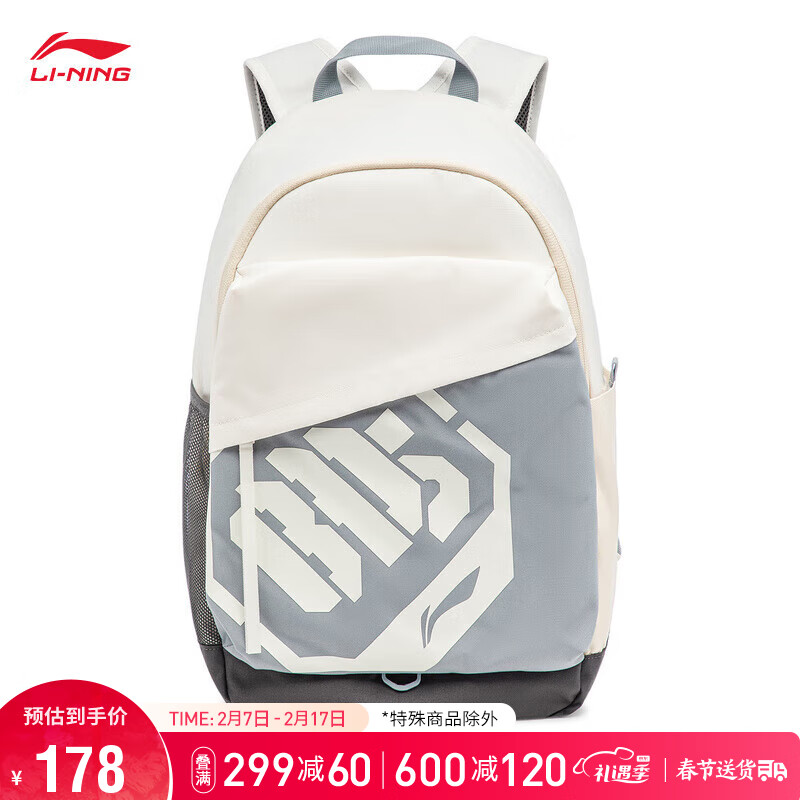 京东新品首发 2024-02-13 - 第29张  | 最新购物优惠券