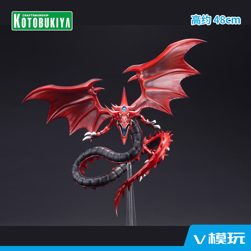 寿屋天空龙 v模玩 现货 寿屋 游戏王 三幻神 奥西里斯之天空龙 天空龙