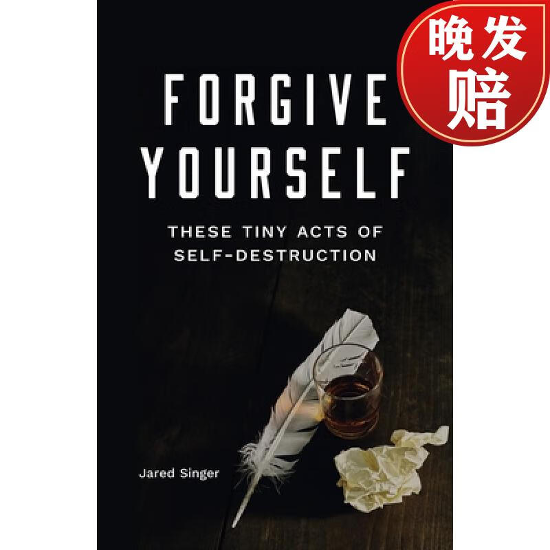 【4周达】forgive yourself these tiny acts of self-destruction