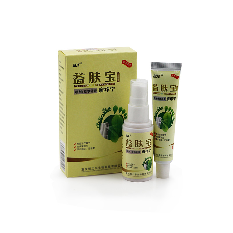 益肤宝癣痒宁草本乳膏越洋益肤宝癣痒宁草本软膏