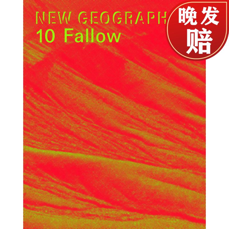 【4周达】new geographies 10: fallow