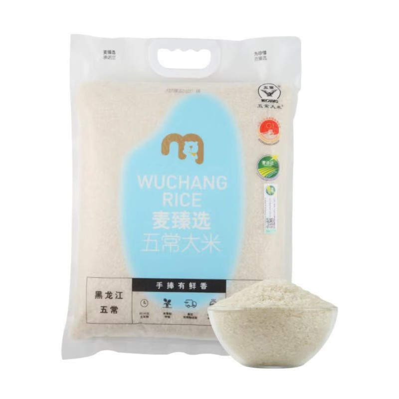 奢氧麦德龙麦臻选一等水稻稻花香二号五常大米5kg