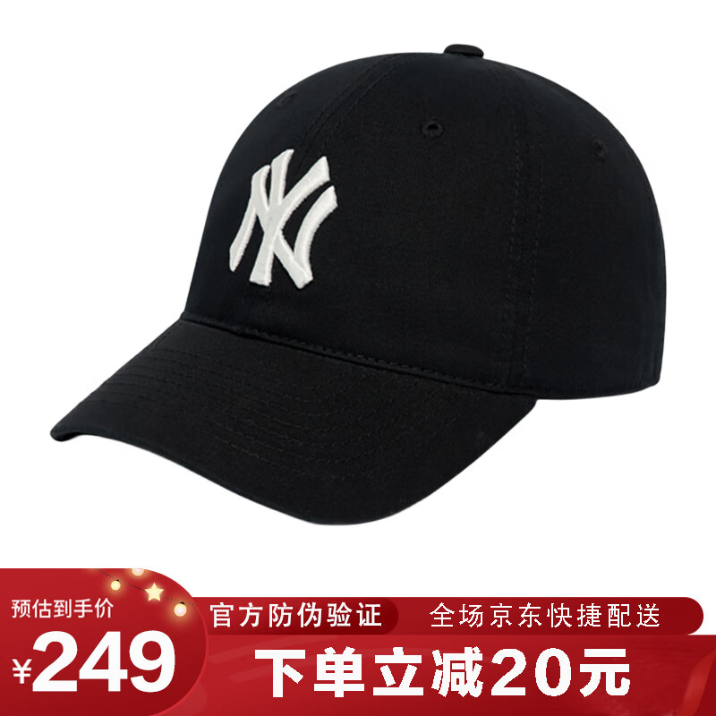 MLB棒球帽子男女韩版情侣帽洋基队NY软顶弯檐遮阳四季送礼CP66