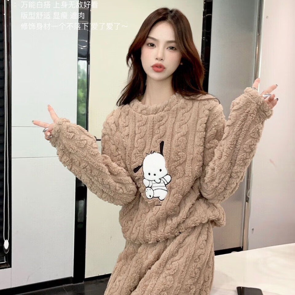 诗莉奥（SHILIAO）珊瑚绒睡衣女冬季加厚长袖套头家居服套装女装 小狗提花-咖啡色套装 均码 155-175/80-105CM