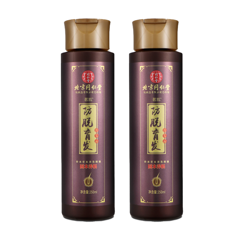 ���ڲ�����ͬ���ã�TRT��ϴ��ˮ���ѷ����������ڲ��Ҷ������Ůʿͨ�ÿ��������̷�ϴ��¶ 250ml*2ƿװ