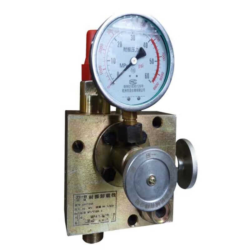 5f无锡威顺煤机乳化液泵配件南京六合乳化泵配件 brw40/20单泵体