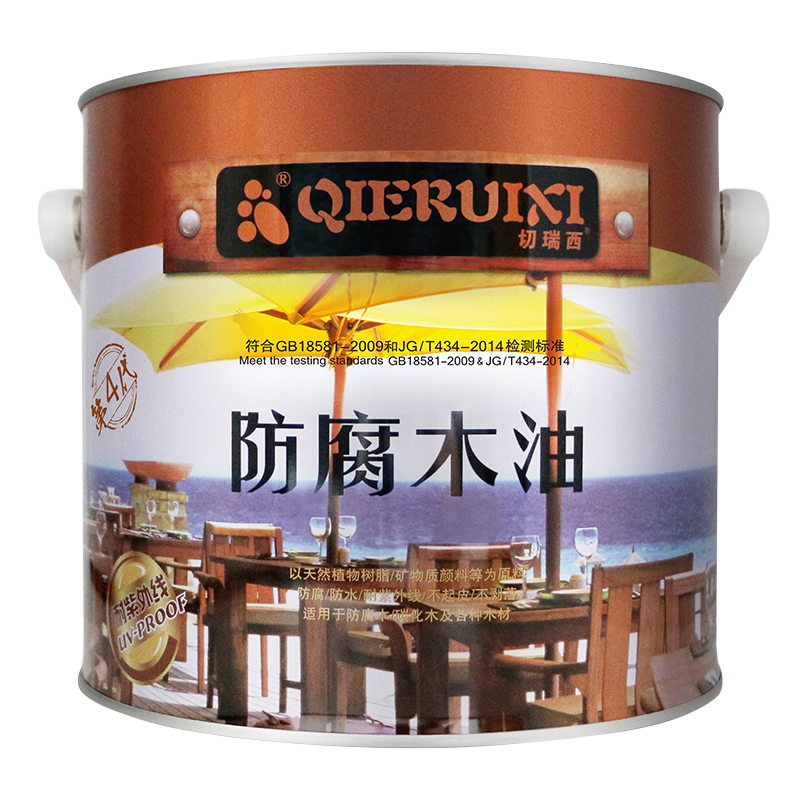 切瑞西 防腐木油木蠟油實(shí)木器清漆透明色耐候油漆木漆木紋漆戶(hù)外家具漆翻新漆地板漆環(huán)保木器自噴漆熟桐油 通用紅褐 2.5L
