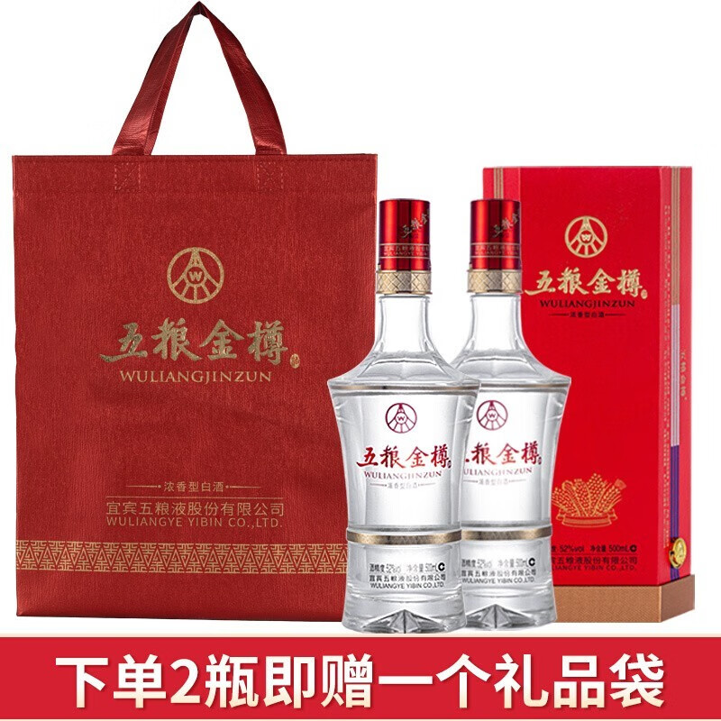 出品】相关京东优惠商品排行榜(3) - 价格图片品牌优惠券- 虎窝购