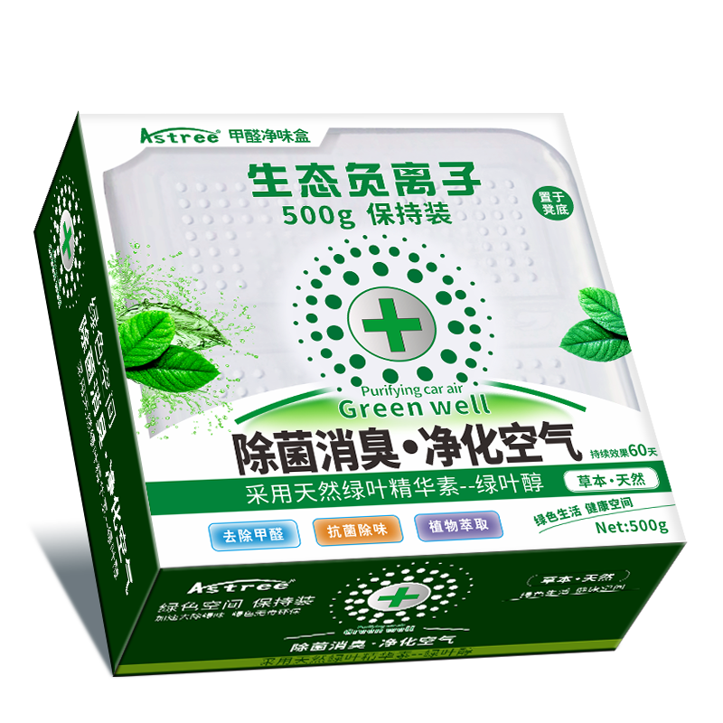 Astreeڿ¼ ÿյϴζζ̿ħ500g