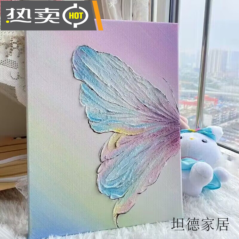 蝴蝶画数字油画手工自制丙烯石英砂装饰画 蝴蝶5一 蝴蝶1【一套材料包